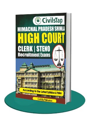 high court shimla-clerk and steno book