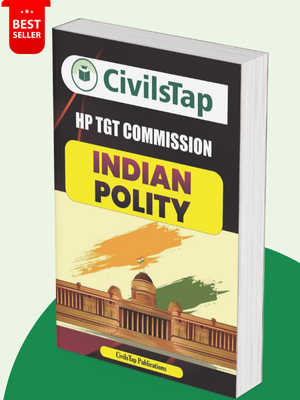 hp=tgt-indian-polisty book