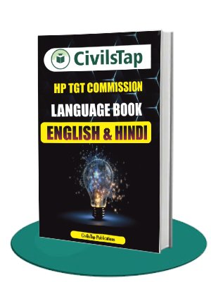 tgt language book
