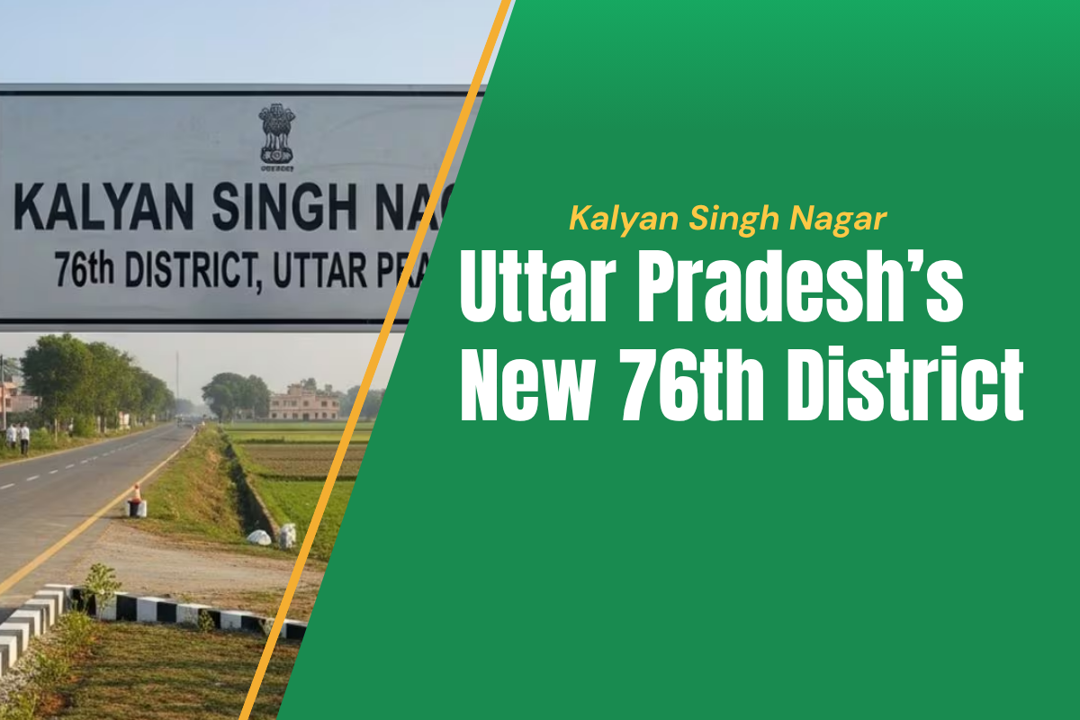 utterpradesh new district