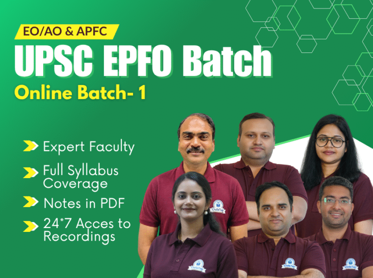 EPFO Online Batch-1