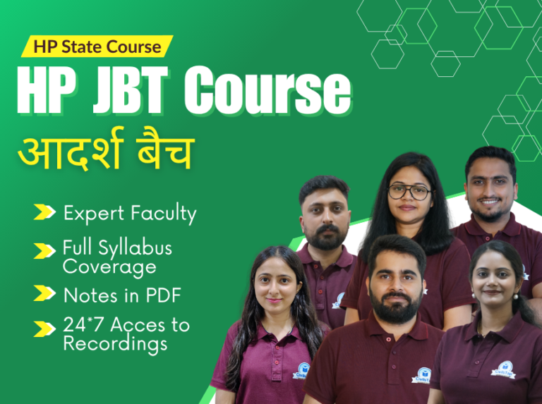 HP JBT Adarsh Batch