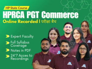 HP PGT commerce Online Recorded