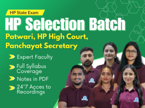 HP Selection Batch