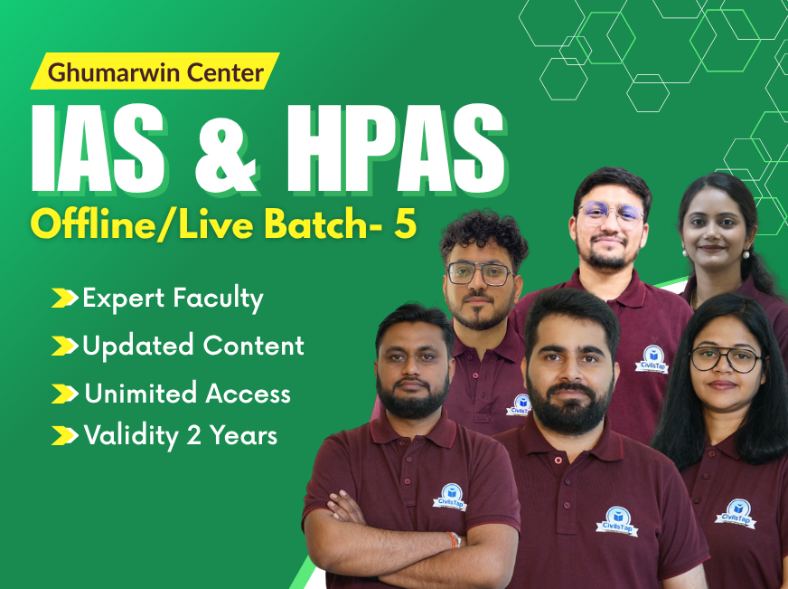 IAS + HPAS Ghumarwin Batch-4