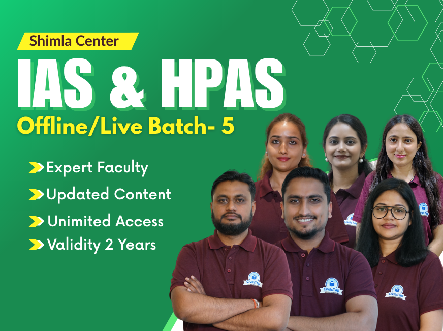 IAS + HPAS Shimla Batch-4 (1)